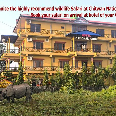Hotel National Park Sauraha- Homely Stay And Peaceful Location With Jungle Safari Arrangements Экстерьер фото