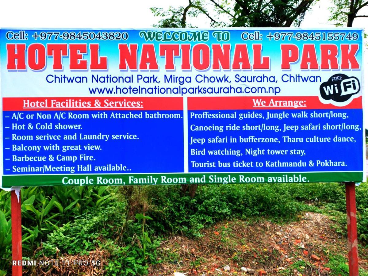 Hotel National Park Sauraha- Homely Stay And Peaceful Location With Jungle Safari Arrangements Экстерьер фото