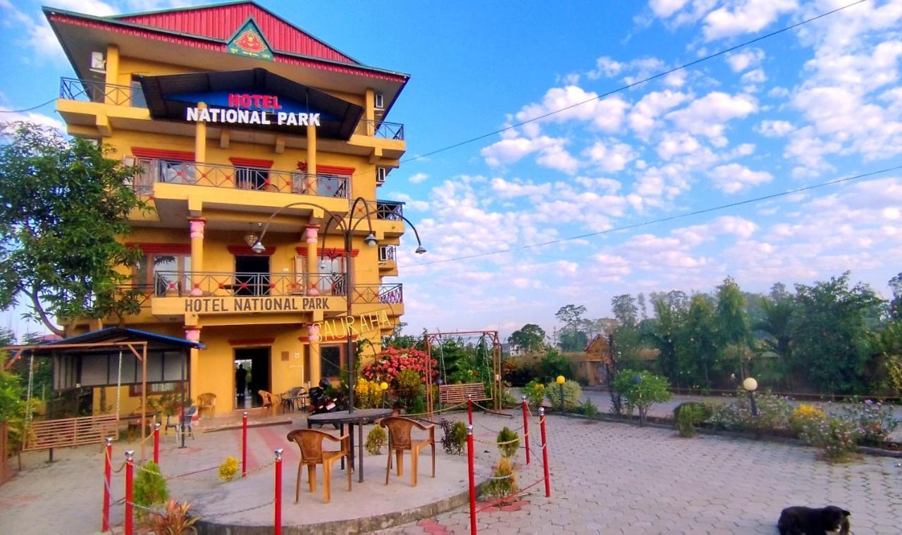 Hotel National Park Sauraha- Homely Stay And Peaceful Location With Jungle Safari Arrangements Экстерьер фото